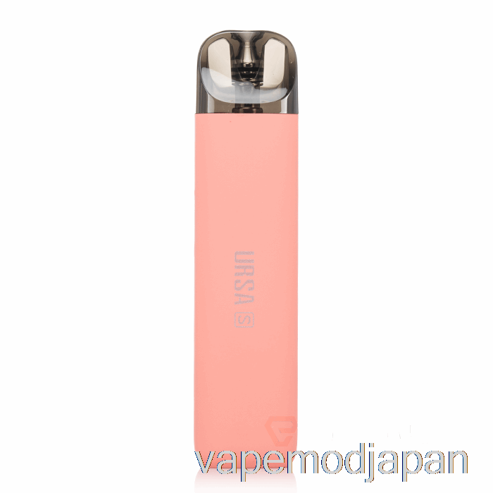 Vape Japan ロストベイプ Ursa S 16w ポッドキット コーラルピンク